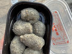 -叶氏麻糍(鼓浪屿店)