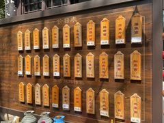 -兴福老面馆(寺路街店)