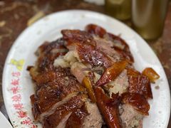 -陈光记烧腊店(罗保博士街店)