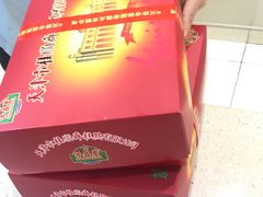 -芦庄子桂顺斋(和平路总店)