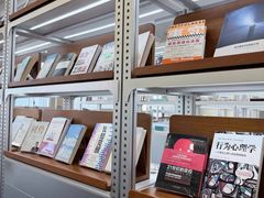 -无奔眼镜·蔡司·依视路授权店(朝阳大悦城店)