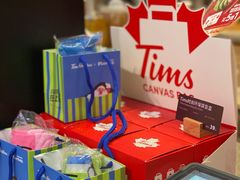 -Tims天好咖啡·贝果(渝中来福士店)