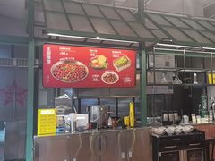 -KAOTOWN烤堂•烧烤(海汇港店)