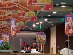 -海底捞火锅(铂澜大象城店)