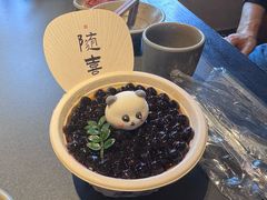 -古市香跷脚牛肉·非遗传承单位
