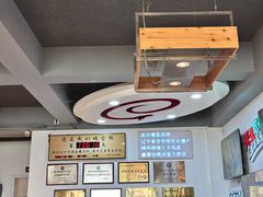 -老白清真烧烤(锦州旗舰店)