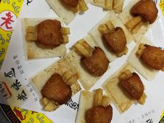 -老德祥酒店(德兴店)