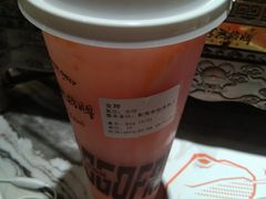 -臻享無招牌·食蛙专门店(太古里店)