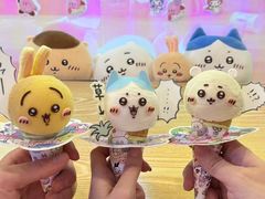 -egggcellent舒芙芮