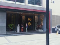 门面-炳胜品味(珠江新城店)