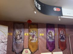 -好玩工厂剧情密室鹅鸭杀桌游