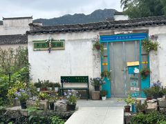 -黟县屏山村