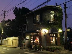 -不舍昼夜咖啡馆