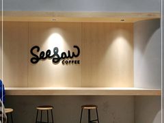 -Seesaw Coffee(西岸凤巢店)