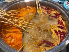 -燃尖儿自助串串火锅(新业广场店)