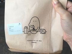 -喜茶(广州番禺奥园广场店)