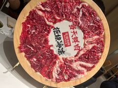 -左庭右院鲜牛肉火锅(新梅广场店)