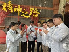 -中共一大纪念馆