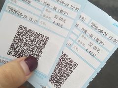 -中瑞国际影城(福州白湖亭店)