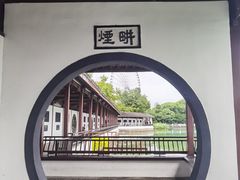-无锡蠡湖国家湿地公园-蠡园