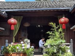 -龙姐私房菜(和顺古镇店)