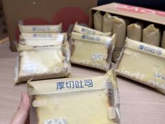 -UH祐禾(光谷世界城店)