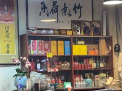 -伍哥厨房(新滘东路店)