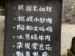 -两江国际影视城