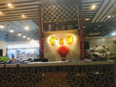 -金穗园·砂锅粥.醉鸡煲火锅(长寿路店)