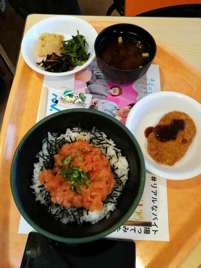 早稻田大学 本部 食堂-"来到大学自然不能错过他们的食堂.因为中午.