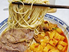 -永丰面馆(汉口路店)