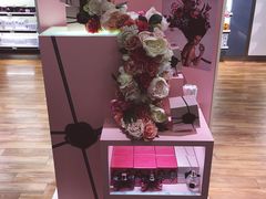 -法兰克福机场免税店(2号航站楼店)