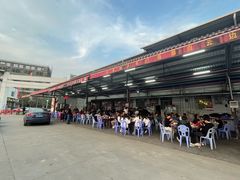 -官塘兄弟·潮汕牛肉店(官塘总店)