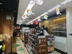 -全家便利店(王府井大街店)