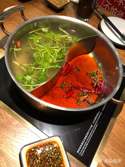 捞王·赤鼎台式麻辣火锅图片 - 第3751张
