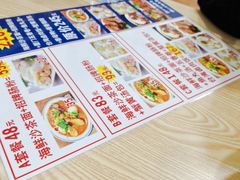 -陈伯手工鱼丸(鼓浪屿沙滩店)