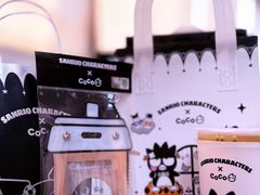 -CoCo都可(淞滨店)