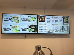 -不二心包子铺(二七广场店)