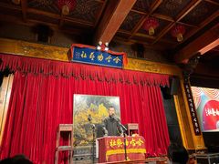 -哈哈曲艺社(西门闲亭店)