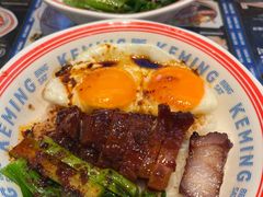 -克茗冰室(仁恒梦中心店)
