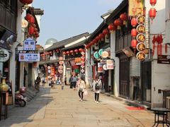 -衣裳街历史文化街区