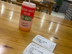 -马三洋芋片(兰州总店)