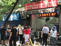 门面-贾五油糊馅