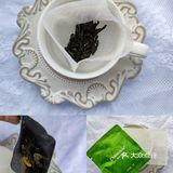 每一口茶都喝到了葡萄味