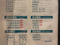 -金色印象·HiFi影音·按摩足疗PLUS(黄泥磅店)
