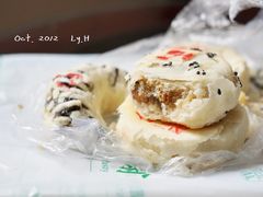 老婆饼甜-清真全盛斋传统糕点(西羊市店)