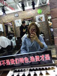 -TOP1染烫特色沙龙
