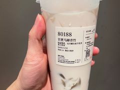 -阿嬷手作(成都万象城店)