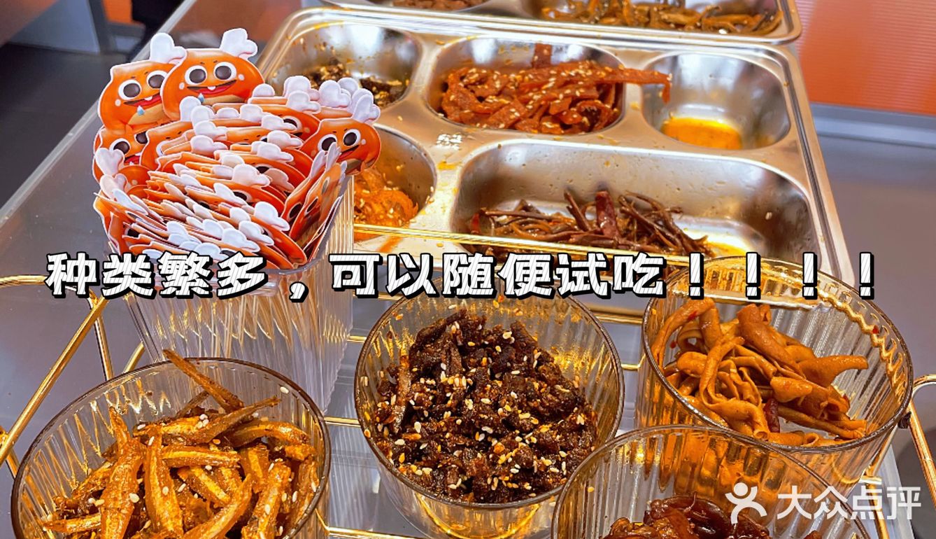 长沙哈喇哈喇兽❗️哈哈哈哈哈喇汁都要流下来了🤣