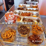 长沙哈喇哈喇兽❗️哈哈哈哈哈喇汁都要流下来了🤣